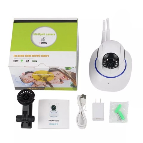 Cámara de vigilancia para el hogar